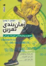 60073-5.jpg