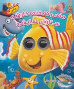 60495-2.jpg