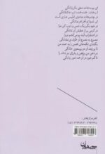 60916-1-9.jpg