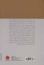 61050-1-7.jpg