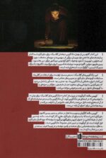 61576-1-5.jpg