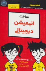 61979.jpg