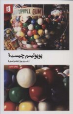 62277-7.jpg