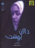 62515-8.jpg
