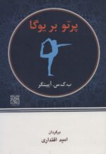 63221-2.jpg