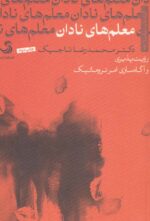 63283-5.jpg