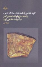 63321-3.jpg