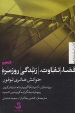 63980-3.jpg