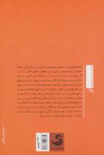65198-1-11.jpg
