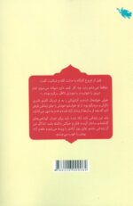 66792-1.jpg
