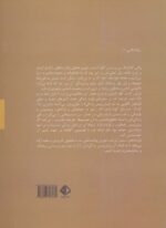 69044-1-2.jpg