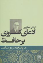 69690-6.jpg