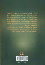 70289-1-2.jpg