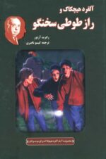 70366-3.jpg