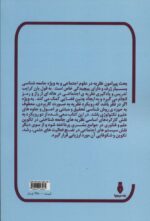 70414-1-4.jpg
