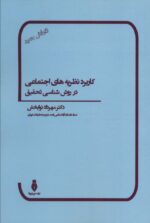 70414-5.jpg