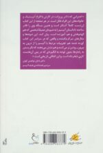 70902-1-2.jpg
