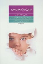 70902-3.jpg