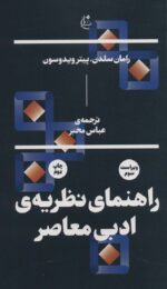 70936-8.jpg