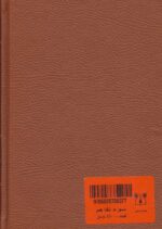 71088-1-3.jpg