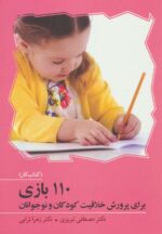 71350-8.jpg
