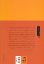 72041-1-3.jpg