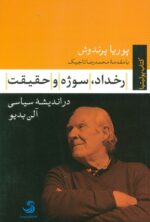 72041-4.jpg