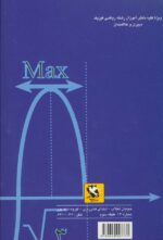 72901-1-1.jpg