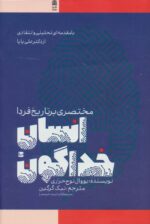 75576-2.jpg