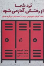 76200-4.jpg