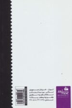 76840-1.jpg