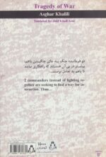 77219-1-1.jpg