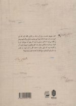 77348-1.jpg