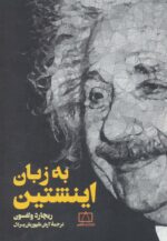 77638.jpg