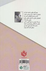 78234-1.jpg