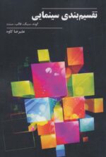 78243-2.jpg
