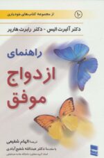 78987-3.jpg