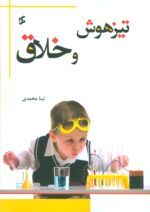 79398-3.jpg