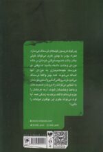 79879-1-4.jpg