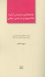 79887-6.jpg
