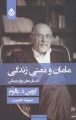 80285-3.jpg