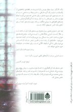 80546-1-7.jpg