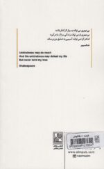 80882-1-5.jpg