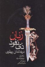 80971-64.jpg