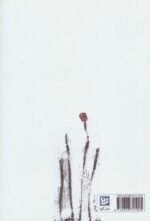 81436-1-2.jpg