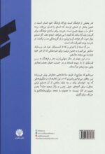 82959-1-2.jpg