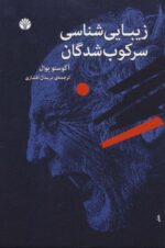82959-3.jpg