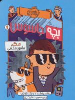83195-4.jpg