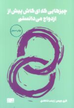 83272-4.jpg