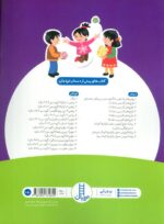 83808-1-3.jpg